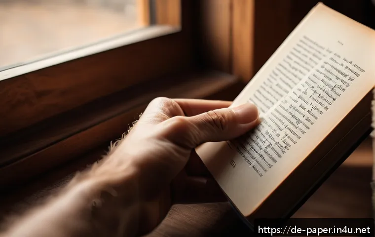 종이의 질감과 표면 - A close-up, highly detailed image of a hand holding a premium book with textured paper pages visible...